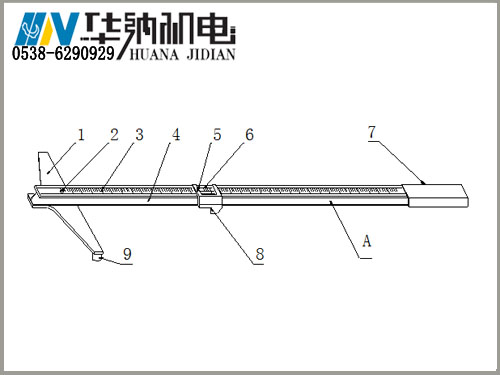 4、高鐵專用-組成圖.jpg